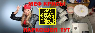 ГАЛЛЮЦИНОГЕННЫЕ ГРИБЫ Шахты