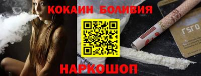 ГАЛЛЮЦИНОГЕННЫЕ ГРИБЫ Шахты