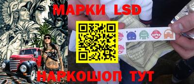 ГАЛЛЮЦИНОГЕННЫЕ ГРИБЫ Шахты