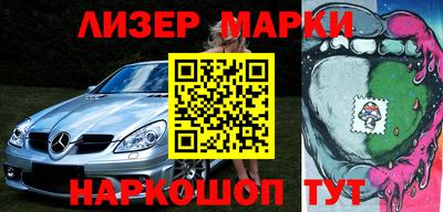 ГАЛЛЮЦИНОГЕННЫЕ ГРИБЫ Шахты