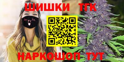 спиды Шебекино