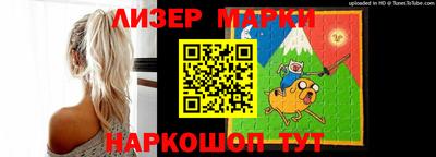ГАЛЛЮЦИНОГЕННЫЕ ГРИБЫ Шахты