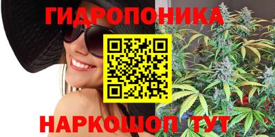 первитин Шелехов
