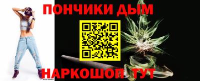 ГАЛЛЮЦИНОГЕННЫЕ ГРИБЫ Шахты