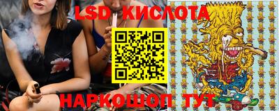 первитин Шелехов