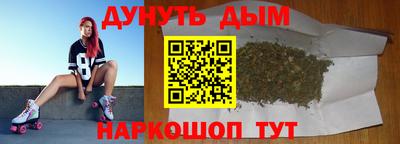 первитин Шелехов