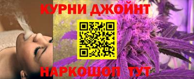 ГАЛЛЮЦИНОГЕННЫЕ ГРИБЫ Шахты