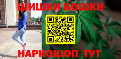 спиды Шебекино
