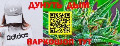 ГАЛЛЮЦИНОГЕННЫЕ ГРИБЫ Шахты