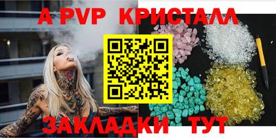 ГАЛЛЮЦИНОГЕННЫЕ ГРИБЫ Шахты