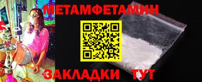 ГАЛЛЮЦИНОГЕННЫЕ ГРИБЫ Шахты
