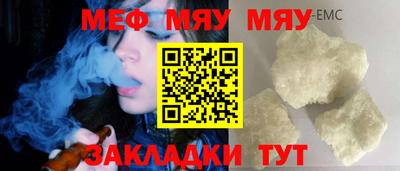ГАЛЛЮЦИНОГЕННЫЕ ГРИБЫ Шахты