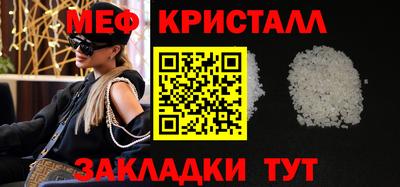 ГАЛЛЮЦИНОГЕННЫЕ ГРИБЫ Шахты